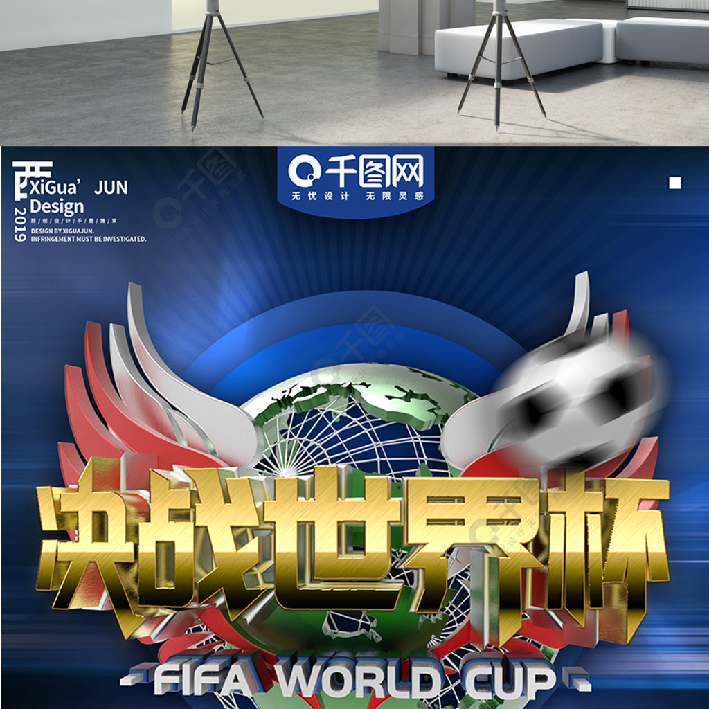 故事动画不